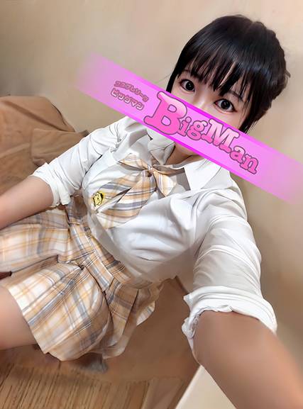 ビビ｜ビッグマン 吉原大衆店ソープ