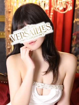なお｜ヴェルサイユ 吉原高級店ソープ