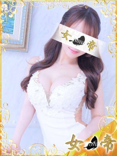 みなみ|女帝 吉原高級店ソープ