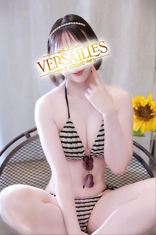 るみ｜ヴェルサイユ 吉原高級店ソープ