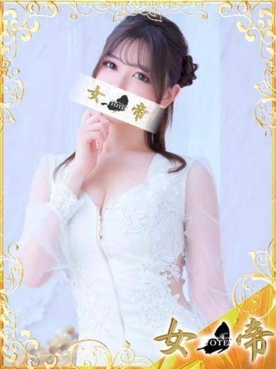 まりな｜女帝 吉原高級店ソープ