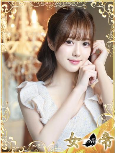 ゆあ | 吉原 女帝 (1 / 6)