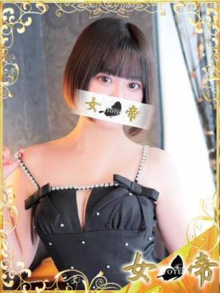 かのん｜女帝 吉原高級店ソープ