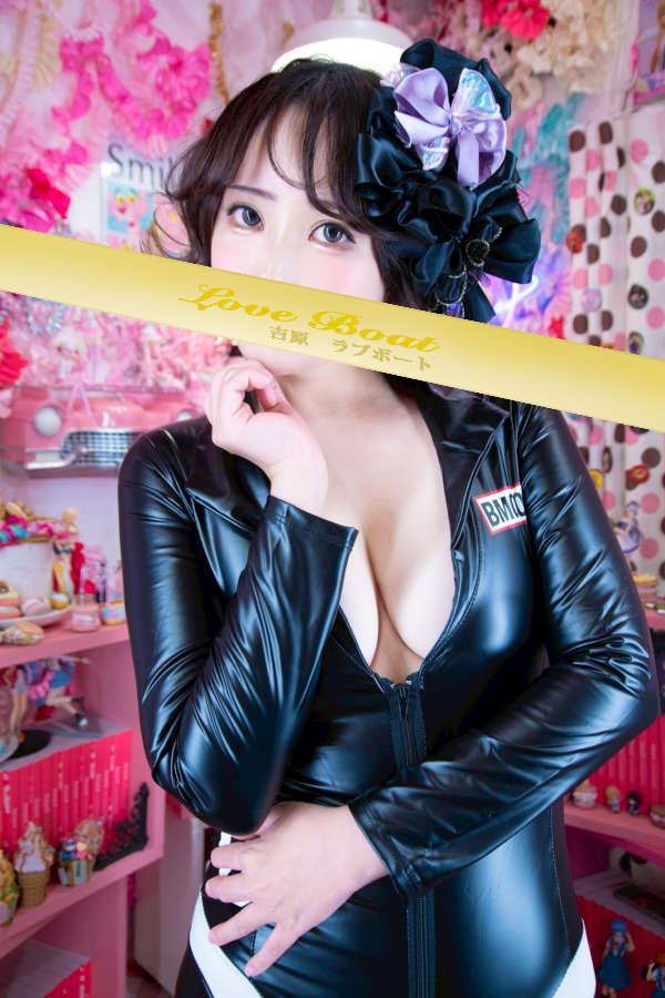 如月レイ｜ラブボート 吉原高級店ソープ