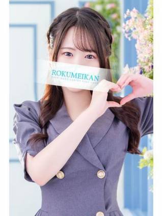 さら｜鹿鳴館 吉原高級店ソープ