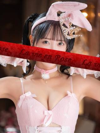 ほたる｜ラビアンローズ 吉原高級店ソープ