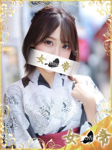 あすか | 吉原 女帝 (1 / 8)