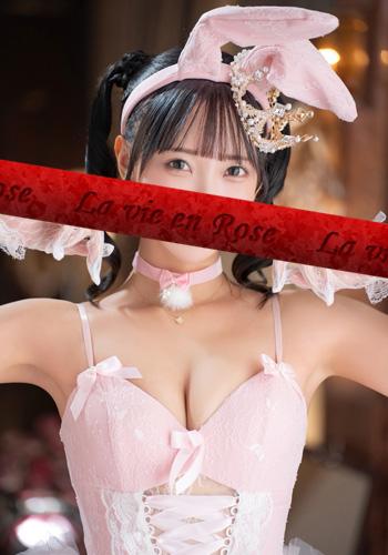 ほたる｜ラビアンローズ 吉原高級店ソープ