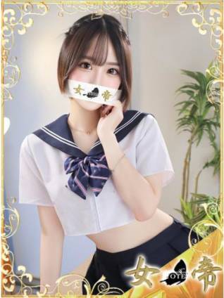 らら｜女帝 吉原高級店ソープ