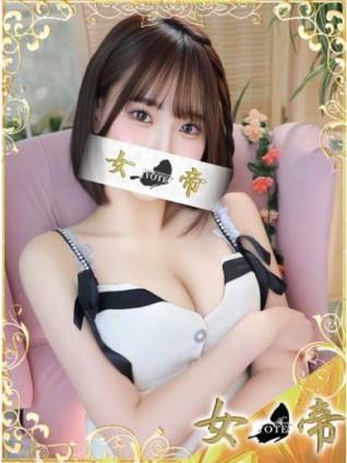 もか｜女帝 吉原高級店ソープ