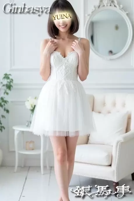 ゆいな｜銀馬車 吉原大衆店ソープ