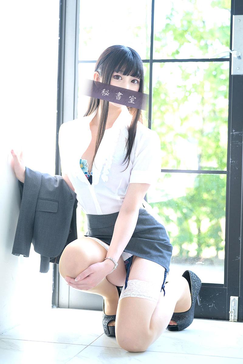 ことみ | 吉原 秘書室 (4 / 5)