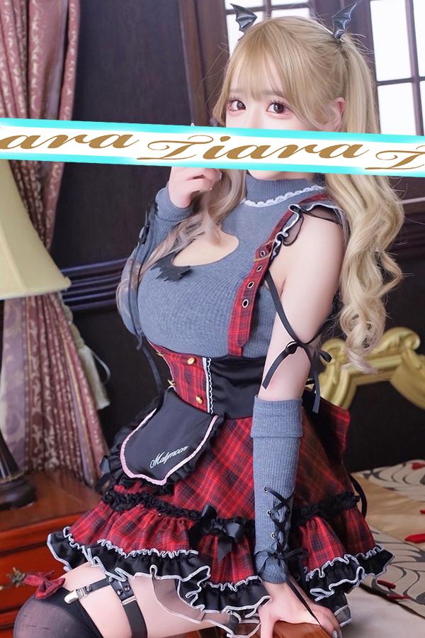 ゆも｜ティアラ 吉原高級店ソープ