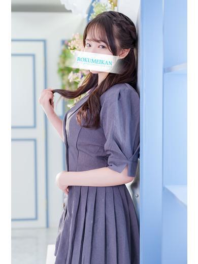 さら｜鹿鳴館 吉原高級店ソープ