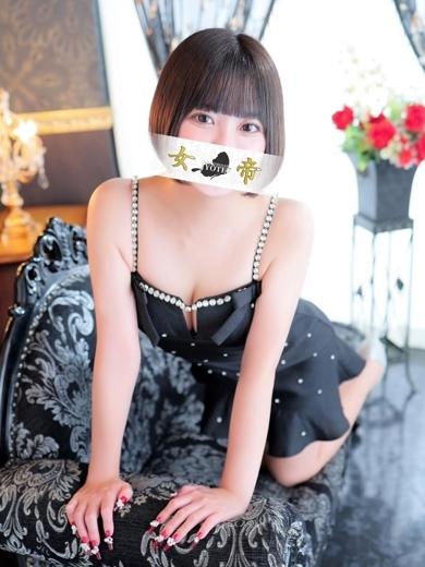 かのん｜女帝 吉原高級店ソープ