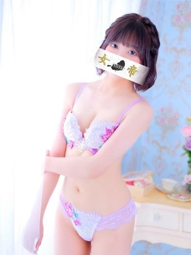 かのん｜女帝 吉原高級店ソープ