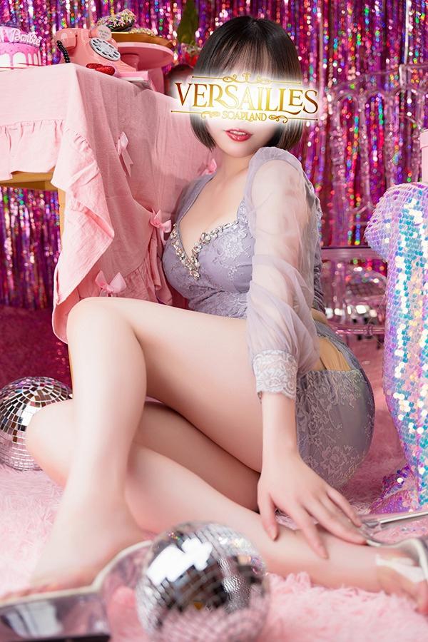 るみ｜ヴェルサイユ 吉原高級店ソープ