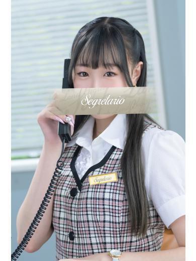 てぃな｜セグレターリオ 吉原高級店ソープ