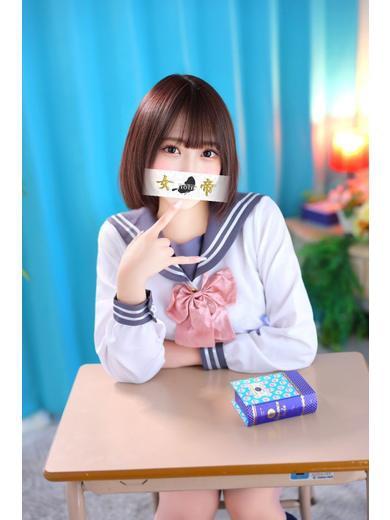 あすか | 吉原 女帝 (5 / 8)