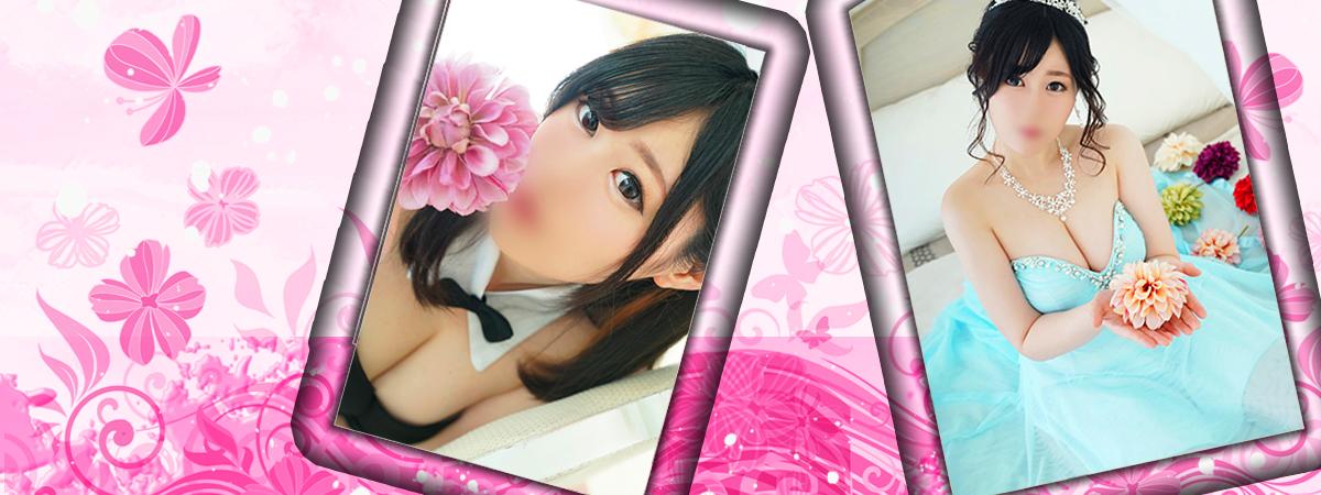かなでの体験記事 口コミ情報 2019 04 06 キングスクラブ 吉原大衆ソープ 吉原ソープの検索サイト プレイガール