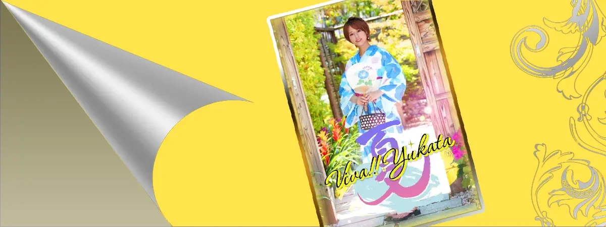 奏れみのグラビア｜セグレターリオ 吉原高級店ソープ