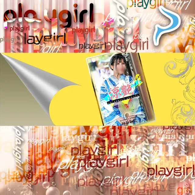 神谷和花のグラビア｜ハールブルク 吉原高級店ソープ