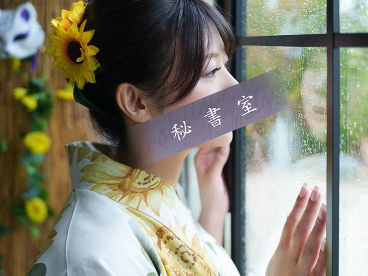 すずのグラビア｜秘書室 吉原高級店ソープ