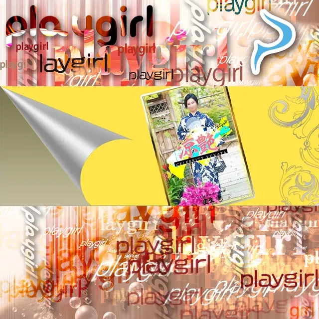 宝生 雫のグラビア｜ローテンブルク 吉原高級店ソープ