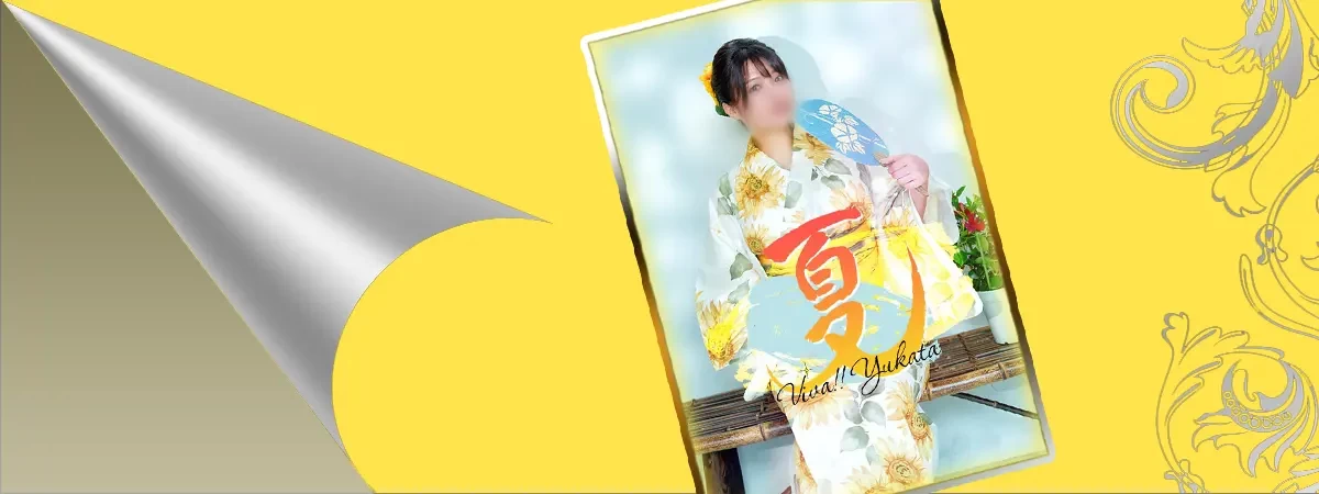 すずのグラビア｜秘書室 吉原高級店ソープ