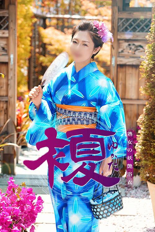 夏川美紀のグラビア｜プレジデントハウス 吉原大衆店ソープ