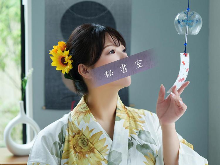 すずのグラビア｜秘書室 吉原高級店ソープ