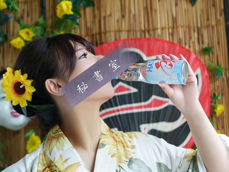 すずのグラビア｜秘書室 吉原高級店ソープ