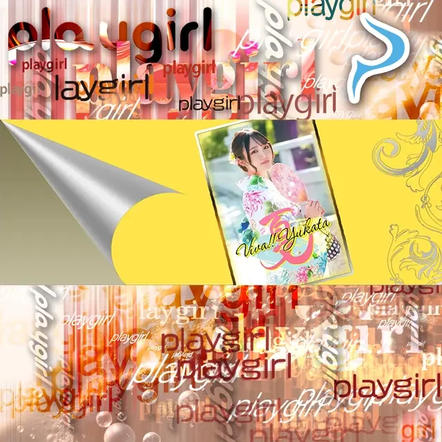 水愛のグラビア｜セグレターリオ 吉原高級店ソープ