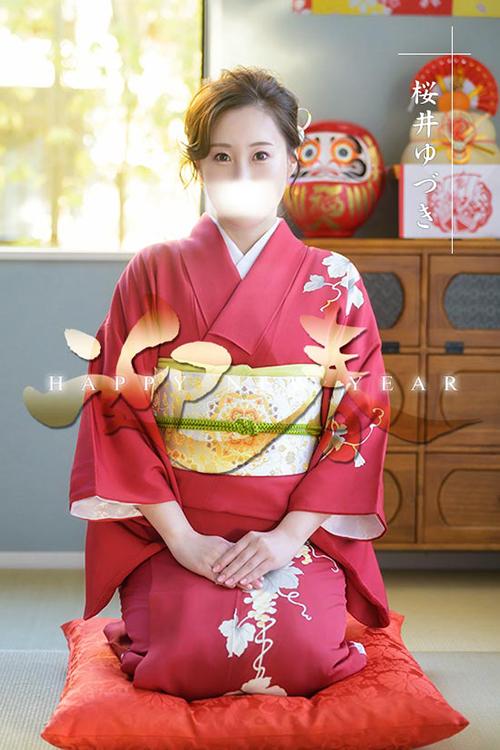 桜井ゆづきのグラビア｜ハールブルク 吉原高級店ソープ