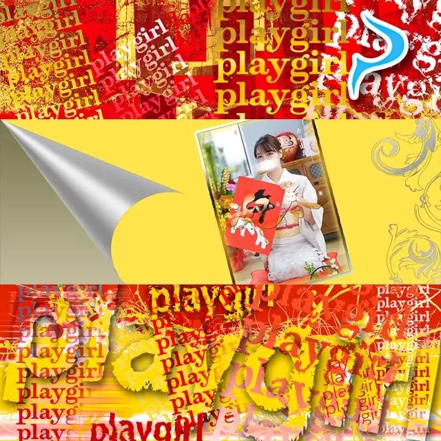 希咲由真のグラビア｜ハールブルク 吉原高級店ソープ