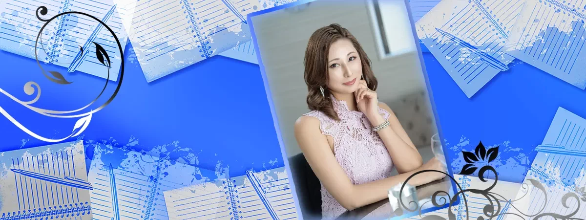 大桃かれんのインタビュー｜ローテンブルク 吉原高級店ソープ