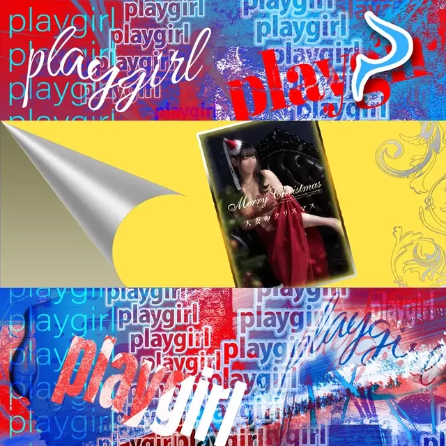 八神心呂のグラビア｜ハールブルク 吉原高級店ソープ