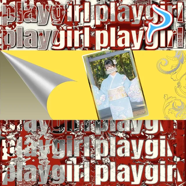 ほたるのグラビア｜鹿鳴館 吉原高級店ソープ