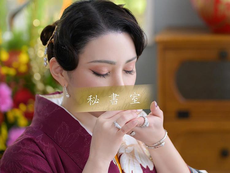 明佐海のグラビア｜秘書室 吉原高級店ソープ