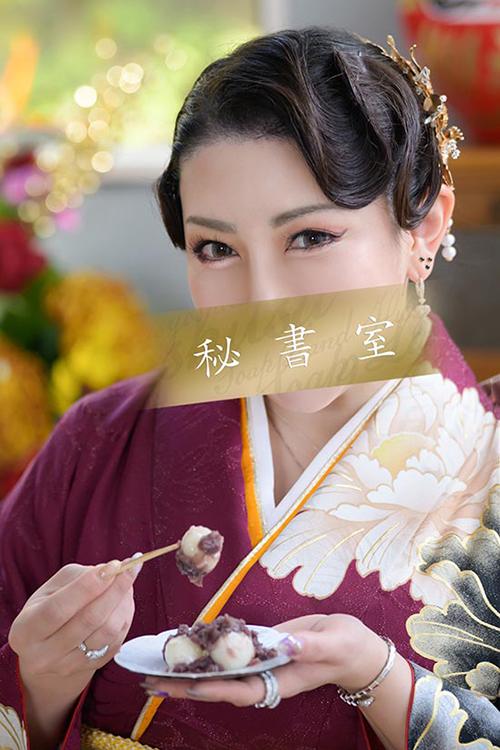 明佐海のグラビア｜秘書室 吉原高級店ソープ