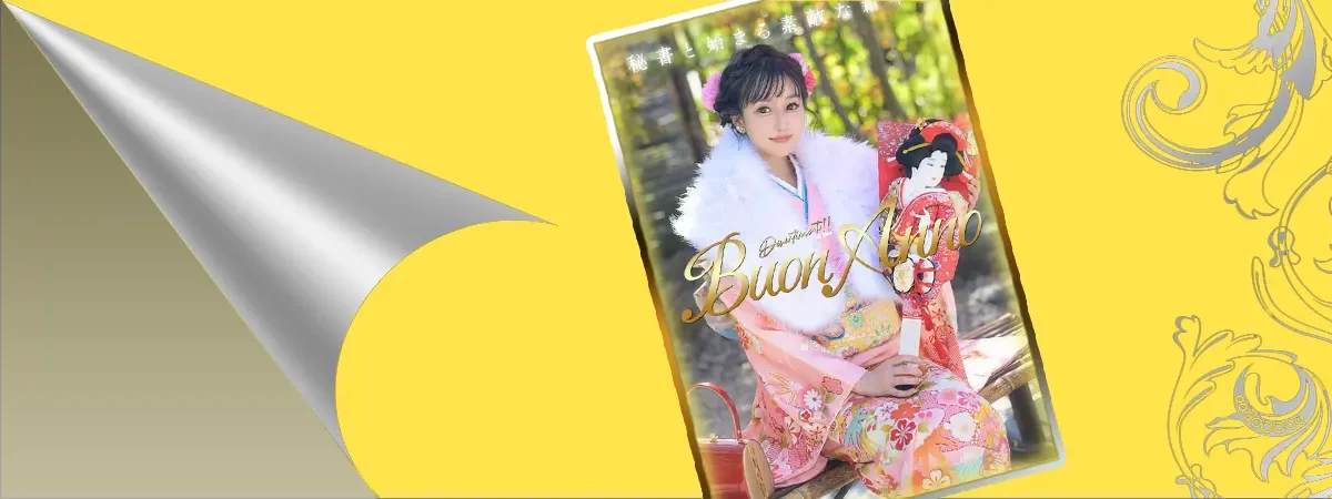 まりあのグラビア｜秘書室 吉原高級店ソープ