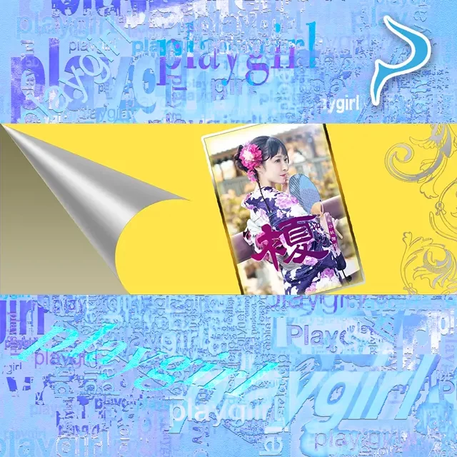 朝日奈まおのグラビア｜プレジデントクラブ 吉原高級店ソープ