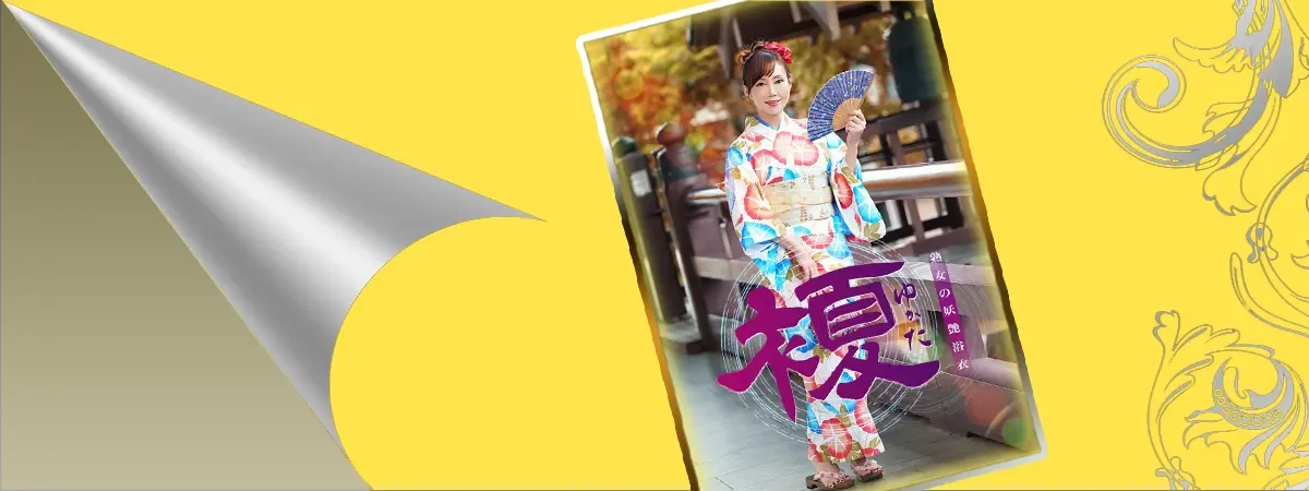 大原エミリのグラビア｜プレジデントクラブ 吉原高級店ソープ