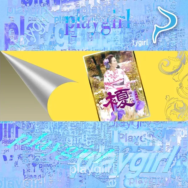 薫 英花のグラビア｜プレジデントハウス 吉原大衆店ソープ