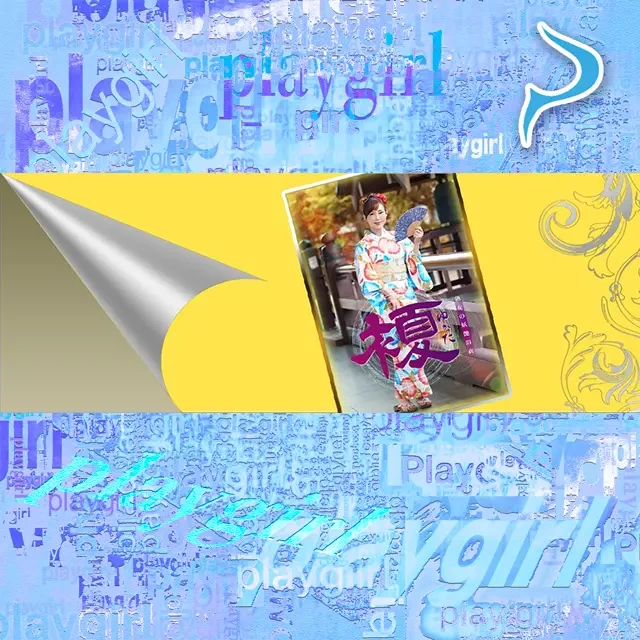 大原エミリのグラビア｜プレジデントクラブ 吉原高級店ソープ