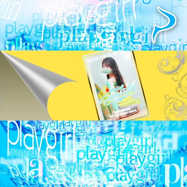 あいなのグラビア｜セグレターリオ 吉原高級店ソープ