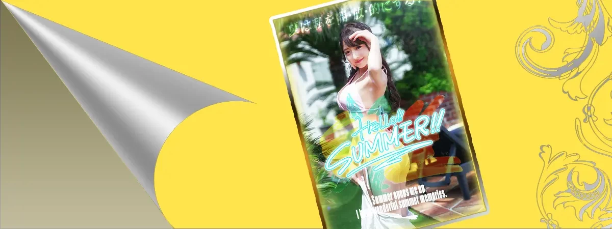 雫どれみのグラビア｜セグレターリオ 吉原高級店ソープ