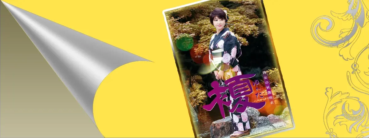 天海佑梨のグラビア｜プレジデントハウス 吉原大衆店ソープ