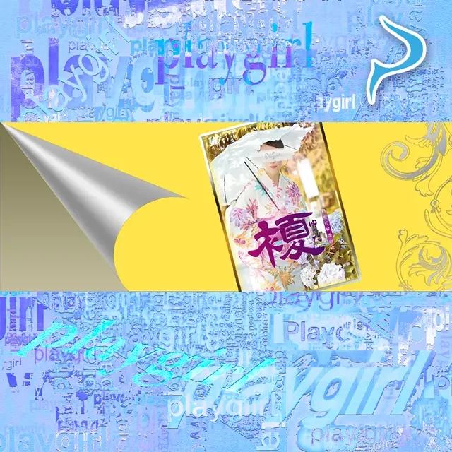 国仲紗花のグラビア｜プレジデントハウス 吉原大衆店ソープ