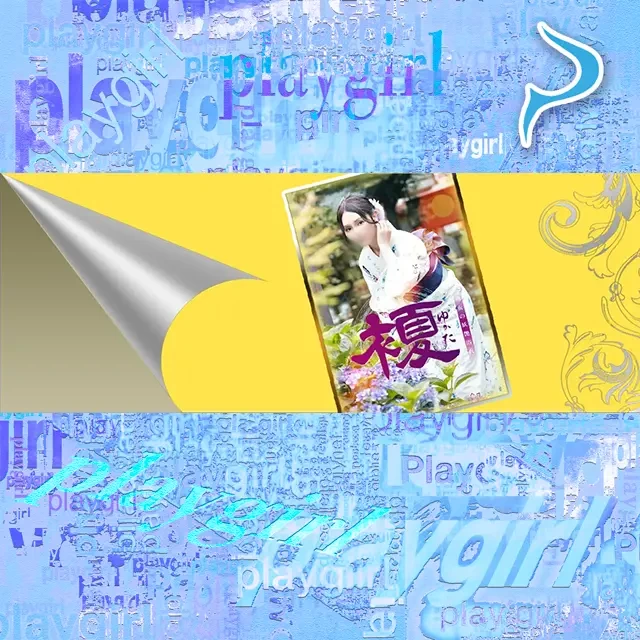 沙和怜佳のグラビア｜プレジデントクラブ 吉原高級店ソープ